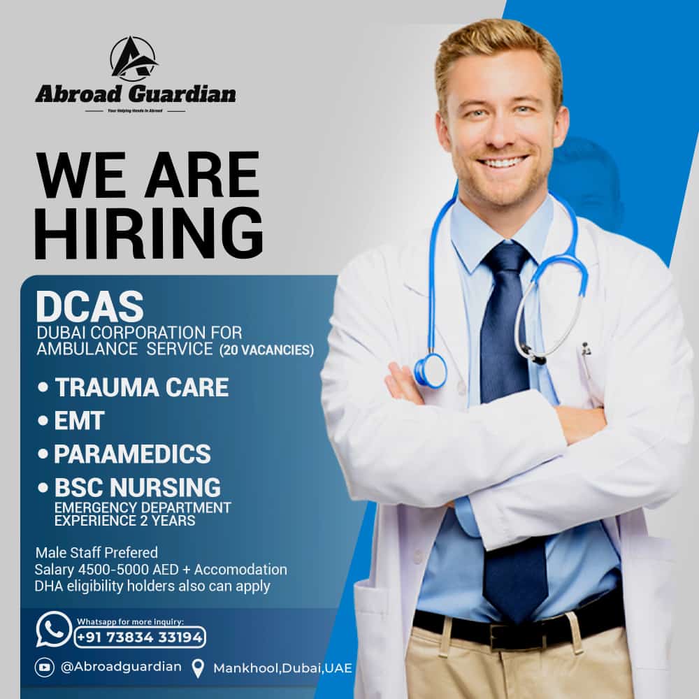 DCAS Dubai Ambulance Service Hiring